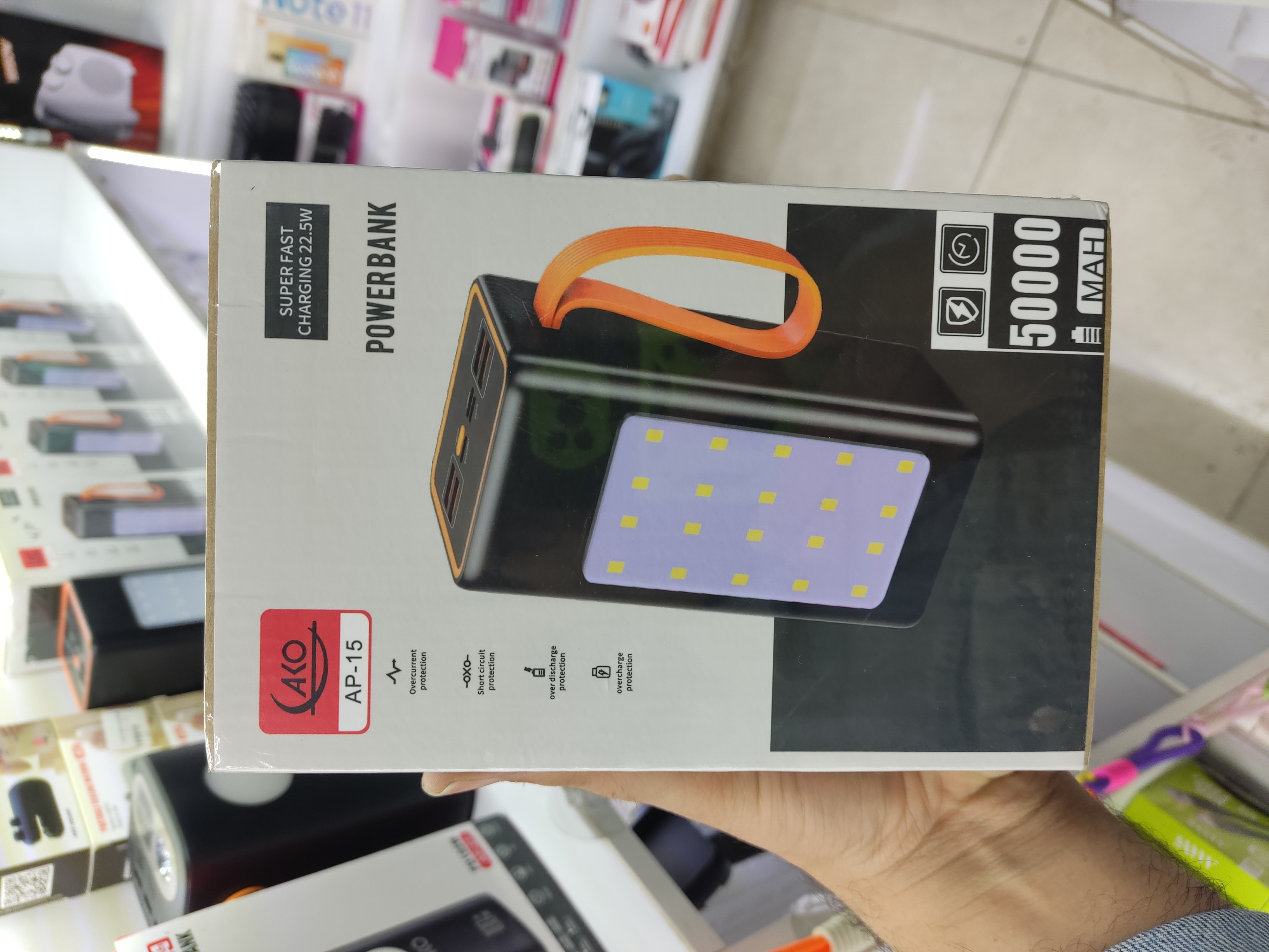 پاور بانک ظرفیت 50 هزار میلی آمپر برند آکو AKO مدل AP-15