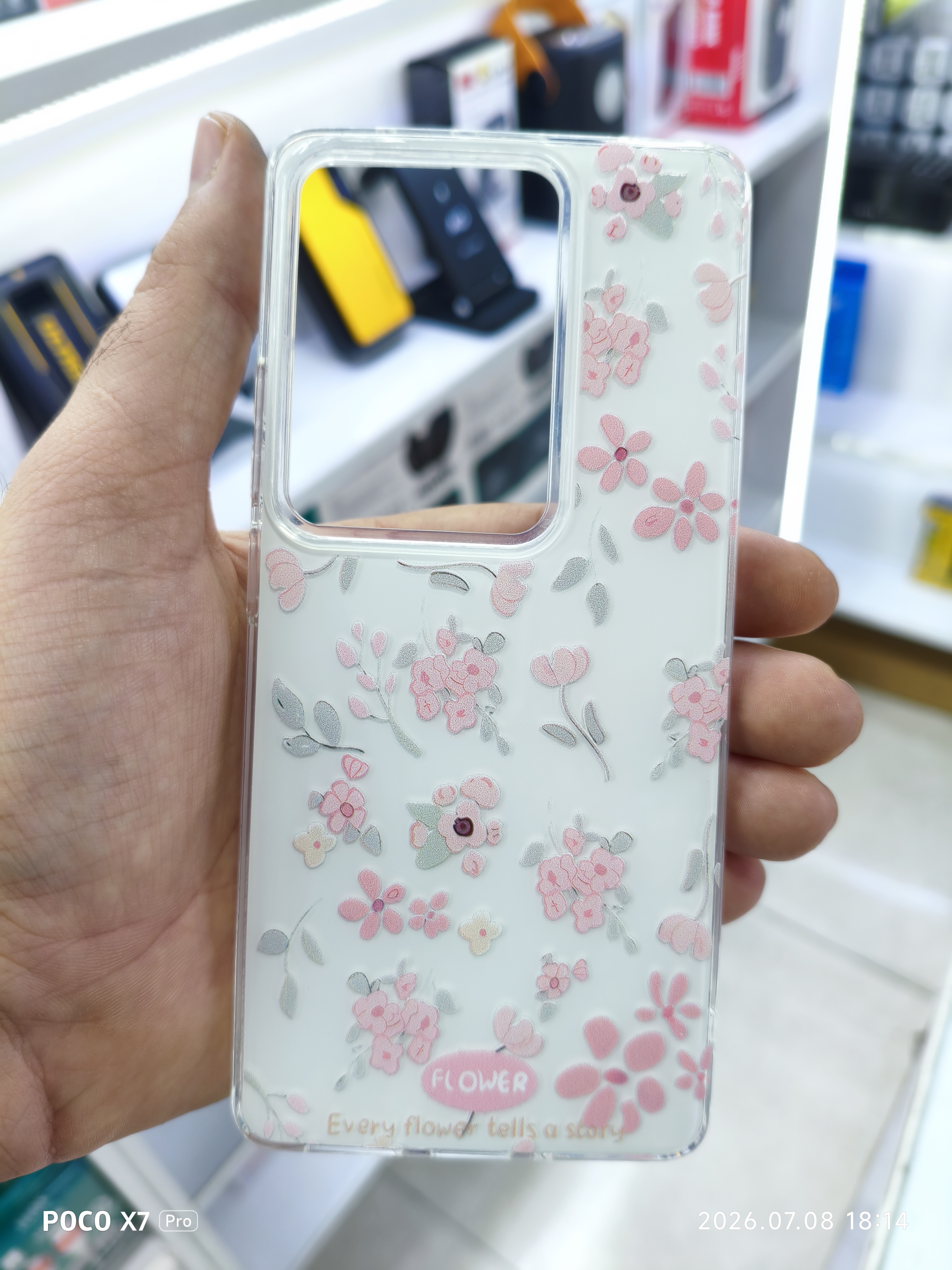 قاب گل صورتی لایت بگ گراند سفید گوشی Xiaomi Redmi Note 13 pro 4g/ Poco M6 pro / note 14 s
