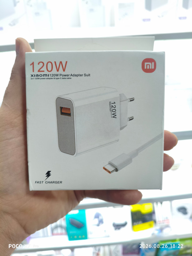 شارژر ۱۲۰ وات شیائومی اصلی به همراه کابل شارژ | آداپتور فست شارژ Xiaomi 120W با گارانتی یکساله