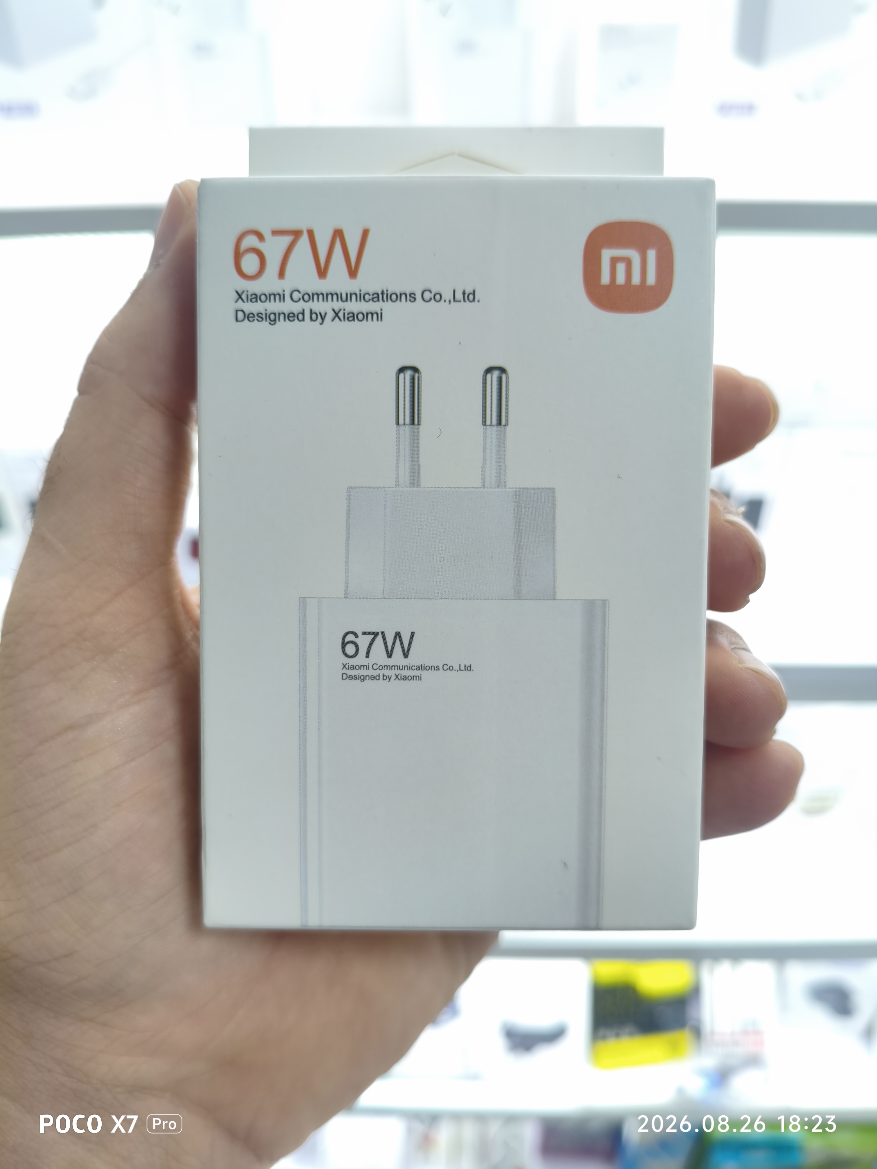 شارژر ۶۷ وات شیائومی اصلی بدون کابل شارژ | آداپتور فست شارژ Xiaomi 67W با گارانتی یک‌ساله