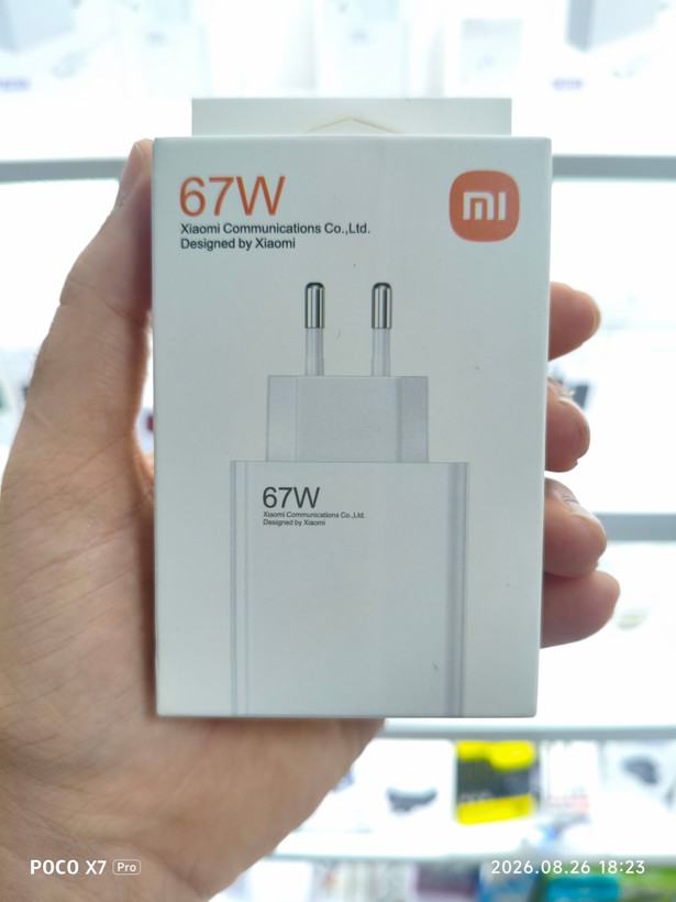 شارژر ۶۷ وات شیائومی اصلی بدون کابل شارژ | آداپتور فست شارژ Xiaomi 67W با گارانتی یکساله