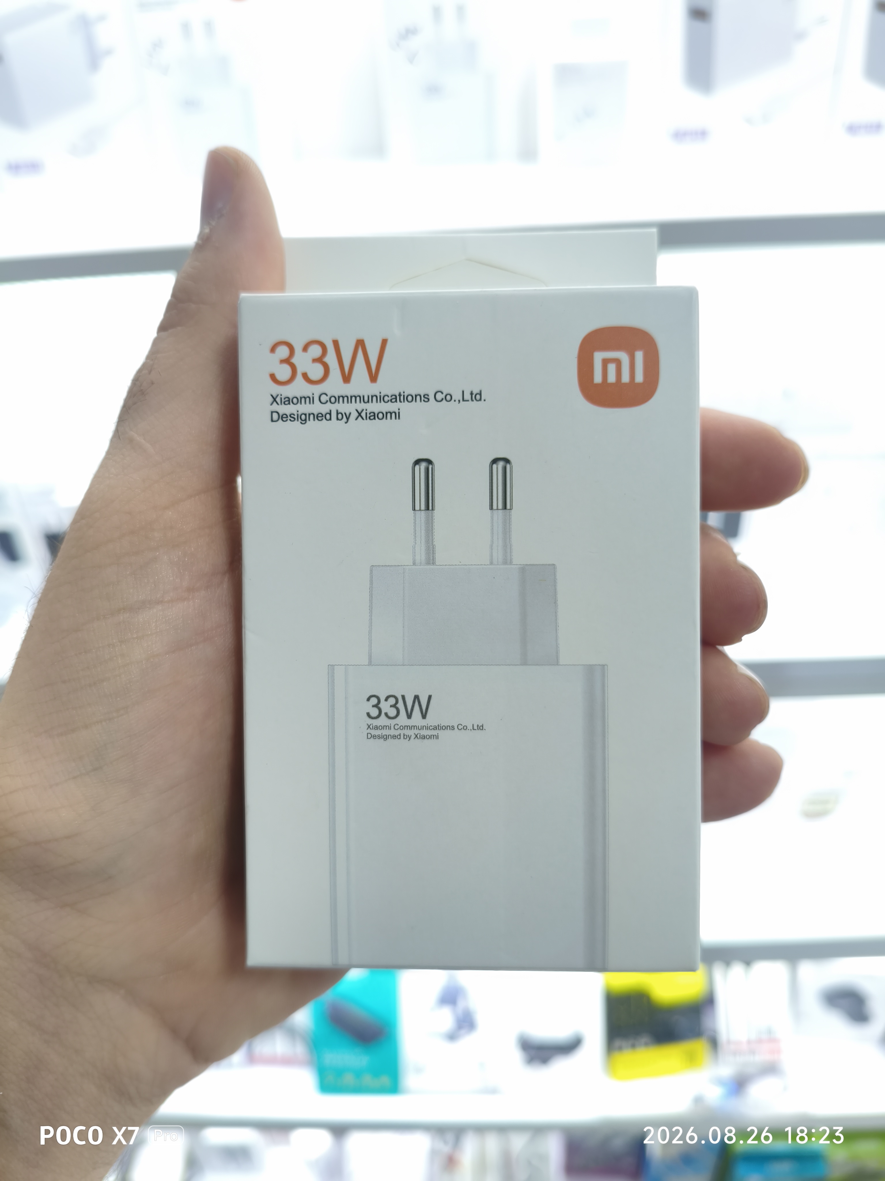 شارژر ۳۳ وات شیائومی اصلی بدون کابل | آداپتور فست شارژ Xiaomi 33W با گارانتی یک‌ساله
