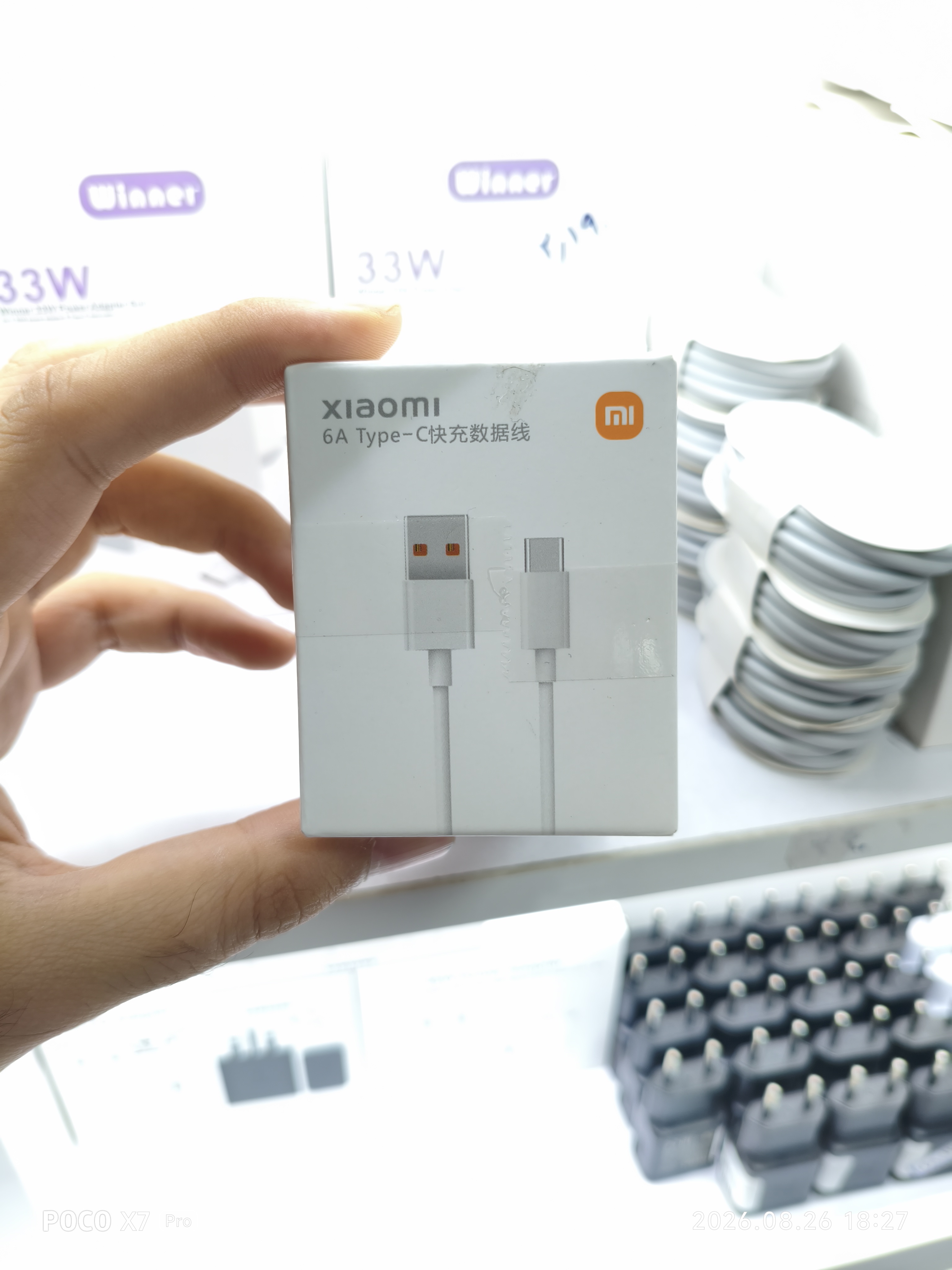کابل شارژ شیائومی Mi 6A اصلی | کابل 33 وات مخصوص آداپتورهای 18W و 33W با گارانتی یک‌ساله