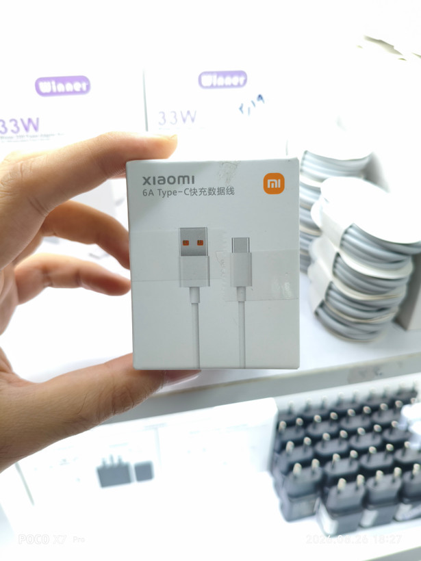 کابل شارژ شیائومی Mi 6A اصلی | کابل 33 وات مخصوص آداپتورهای 18W و 33W با گارانتی یکساله