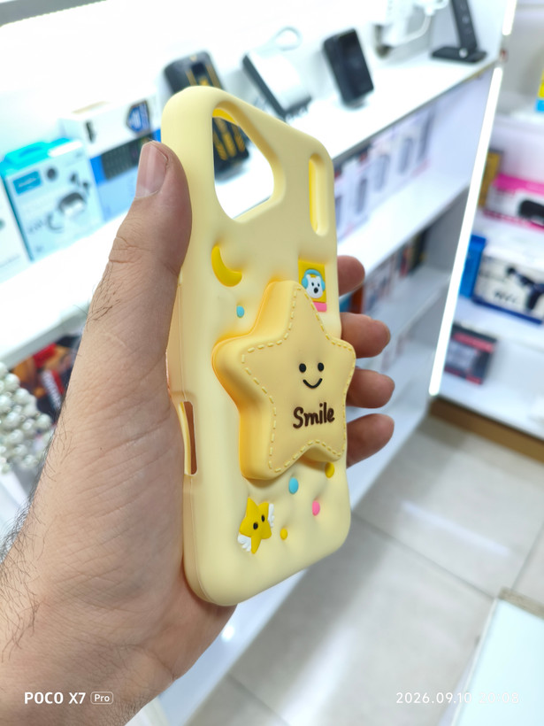 قاب زرد طرح ستاره ⭐گوشی iphone 17 pro max