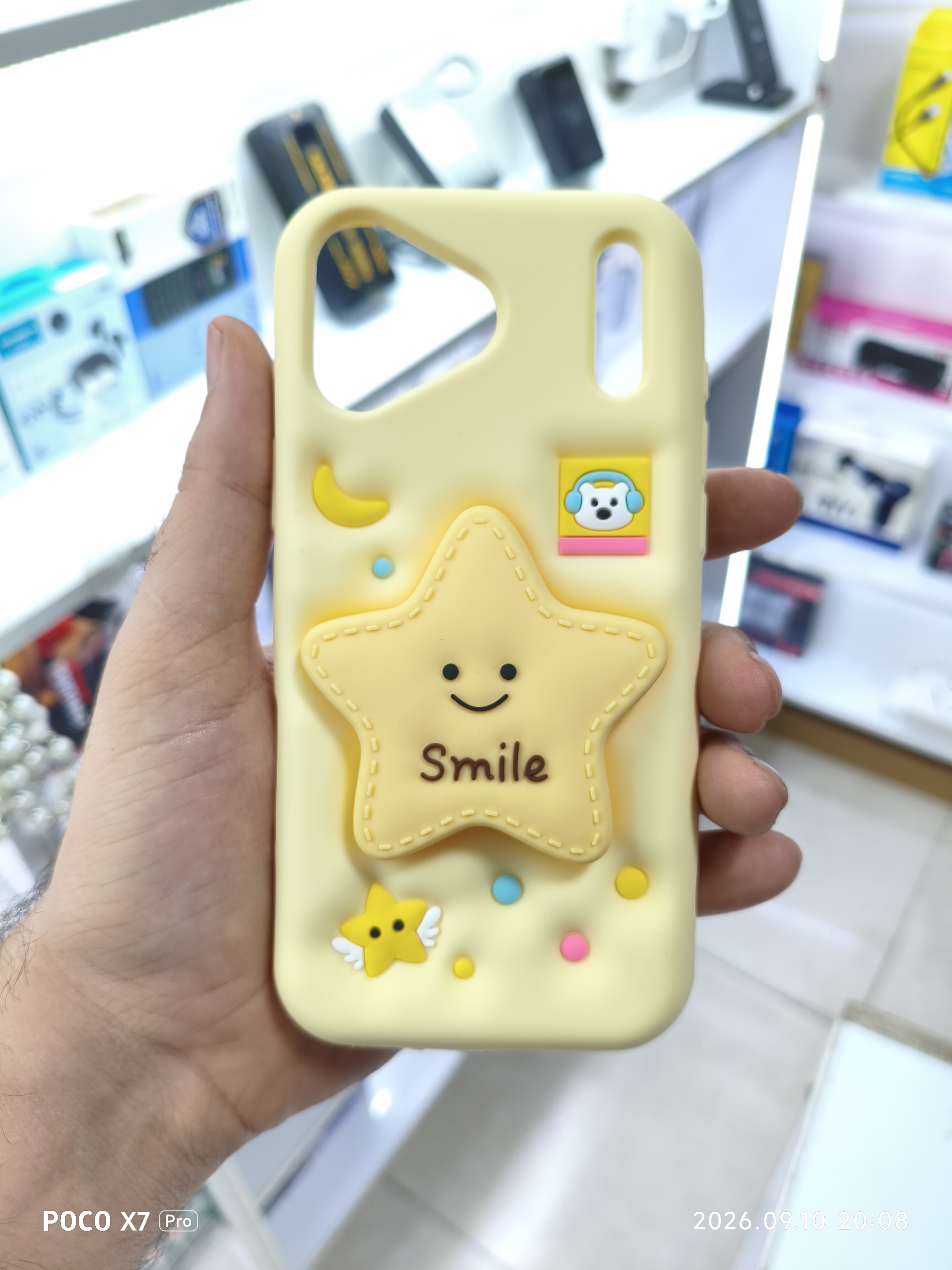 قاب زرد طرح ستاره ⭐گوشی iphone 17 pro max