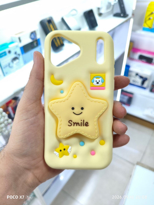 قاب زرد طرح ستاره ⭐گوشی iphone 17 pro max
