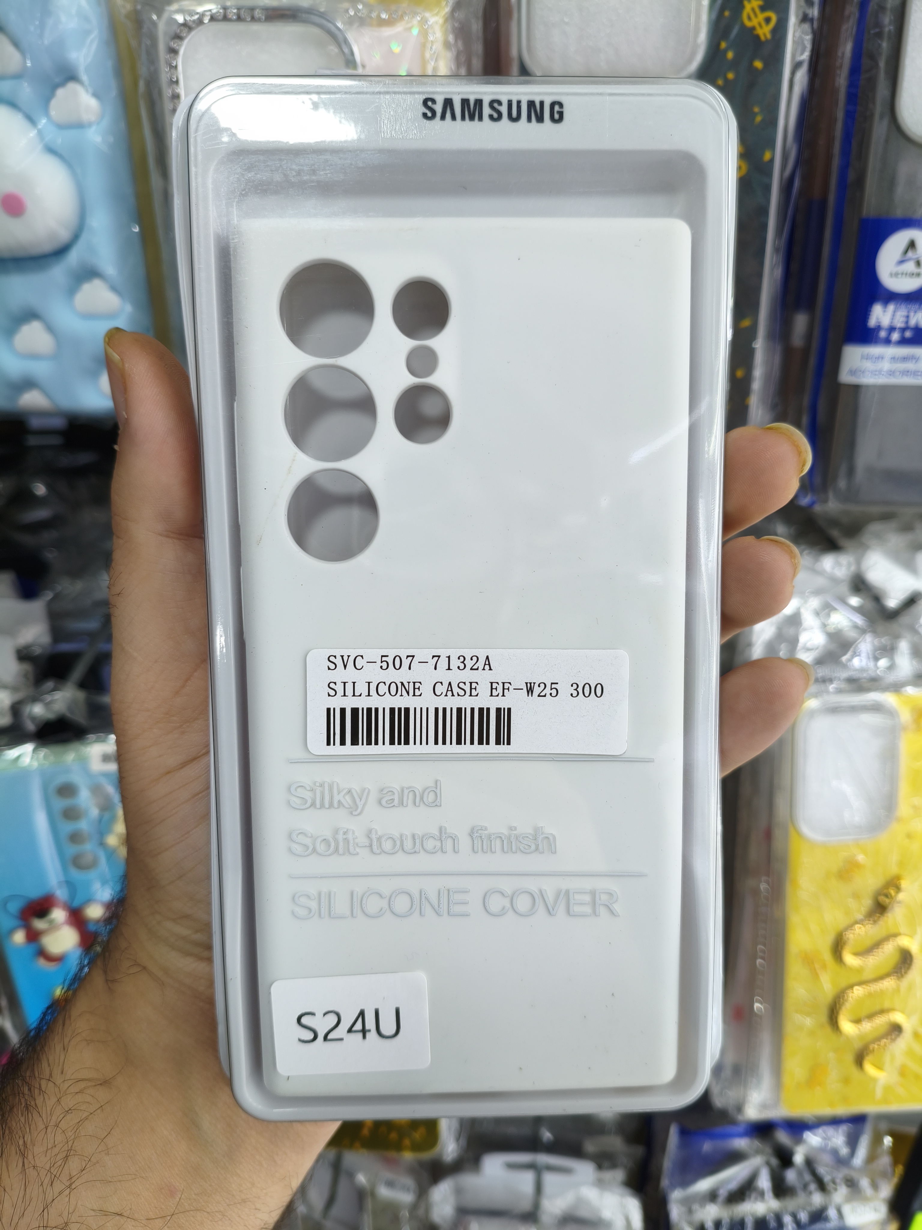 قاب گوشی Samsung S24 ultra سیلیکونی اورجینال رنگ سفید