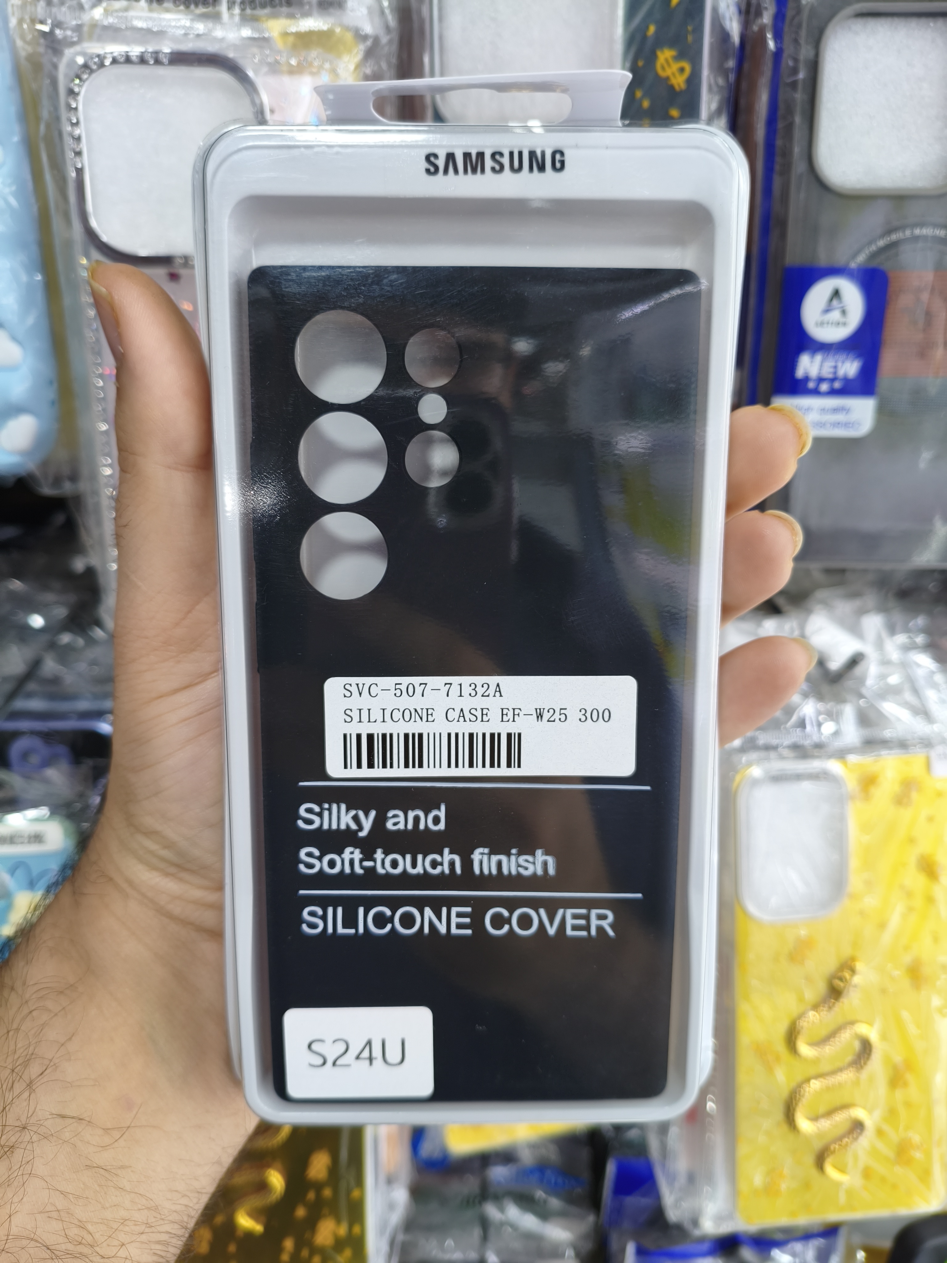 قاب گوشی Samsung S24 ultra سیلیکونی اورجینال رنگ مشکی